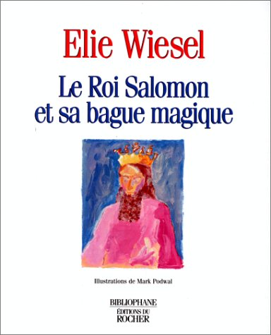 Elie Wiesel