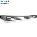 Philips DVP5960 - Multi Region Capable DVD Player With USB And HDMI Upscaling to 1080i - Black