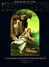 The Book of the Dragontooth: An Ancient Manuscript on the Secret History of the Dragon and the Unicorn