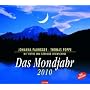 Das Mondjahr 2010: Wandkalender mit Fotos von Gerhard Eisenschink