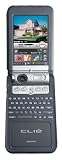 Sony Clie PEG-NZ90 Handheld