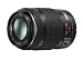 Panasonic Lumix G X Vario PZ 45-175mm Tele-PowerZoom-Objektiv mit Motor-Zoom kaufen Panasonic Lumix G X Vario PZ 45-175mm Tele-PowerZoom-Objektiv mit Motor-Zoom