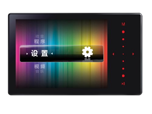 台电 C300VE 4GB MP5播放器(4GB 2.8寸屏 7.9MM极薄设计 支持RMVB/AVI视频播放 限时抢购)