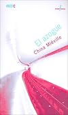 El Azogue