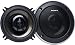 Sony XS-C13BR 13cm BROOKLANDS Series Speakers