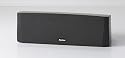 2-WAY Center Channel Speaker