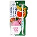 �����_�~�� �}�}�̓��^�V�̎���҂��� 30ml+�u���V