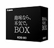 Canon EOS60D��Ȃ�A�{�C�ŁBBOX honki
