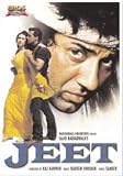 Jeet [DVD]