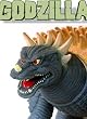 Godzilla Bandai Japanese 6 Inch Vinyl Figure 2005 Final Wars Anguirus