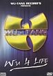 The Wu-Tang Clan - Wu 4 Life