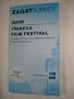 Tribeca Film Festival: 2006 A Guide to Restaurants, Nightlife, Shopping, Hotels and Attractions