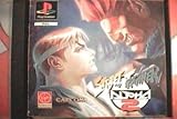 Street Fighter Alpha 2 Video Games