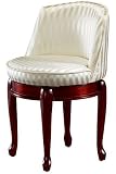 Delmar High-back Swivel Vanity Stool Without Skirt