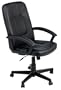 Comfort Products 60-6760R 5 Motor Leather Massage Chair