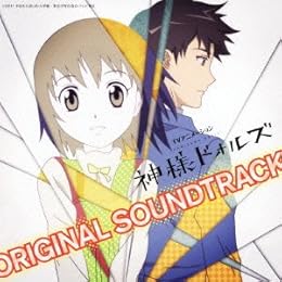 �ƥ�ӥ��˥᡼�����ֿ��ͥɥ��륺�ץ��ꥸ�ʥ륵����ɥȥ�å�