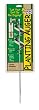 Hound Dog Products Planting Auger #HDP9-6