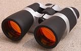 NcStar 10x50 Silver Black Binoculars with Ruby Lenses with comp by NcStar