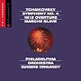 Tchaikovsky: Symphony No. 4 / 1812 Overture / Marche Slave - Essential Classics