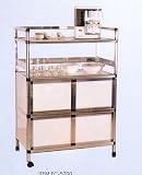 Review Cross Country Furniture  / BEAUTIFUL METAL ROLLING KITCHEN CART 15.35X13.5X28