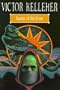 Master of the Grove (Puffin Books)