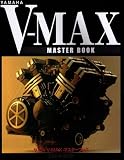 YAMAHA V-MAX MASTER BOOK (Japan Import)
