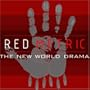 The New World Drama