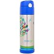 Thermos Intak Steel Water Bottle - Green (18oz)