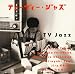 TV Jazz(����40ǯ����) 