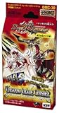 デュエルマスターズ トレーディングカードゲーム 1/2 (ハーフ) デッキ ティラノ・ドレイク・クラッシャー (火) DMC-30