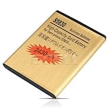 Ecell - GOLD 2430MAH BATTERY FOR SAMSUNG GALAXY FIT S5670, SAMSUNG GALAXY GIO S5660, GALAXY GIO S5660, GALAXY ACE S5830, GALAXY FIT S5670, SAMSUNG GALAXY ACE S5830