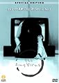 The Ring Virus
