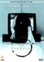 The Ring Virus