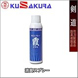 ��N�i�N�U�N���j ���L�X�v���[ TS3