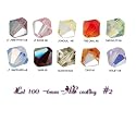 Wholesale lot 100 bicone 6MM 5301 Swarovski Crystal Beads 10 colors with AB special coating (#2).