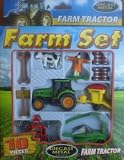Review Toys4u  / Farm Set 10 Pieces Green Tractor