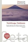 Yoshitsugu Tatekawa-