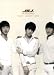 JYJ �������ꥢ�ե�����2 THE BEGINNING WHITE