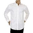 Armani Collezioni white self striped shirt