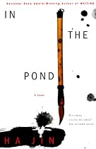 In the Pond: A Novel