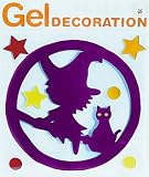 <strong>ジェル</strong>デコレーション ウイッチ Gel Decolation - Witch / 802288