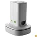 Xbox 360 Quick Charge Kit