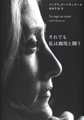 ����Ǥ������Ԥ�Ʈ��