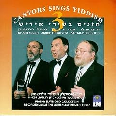 3 Cantors Sings Yiddish
