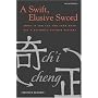 A Swift, Elusive Sword: What if Sun Tzu and John Boyd Did a National Defense Review?