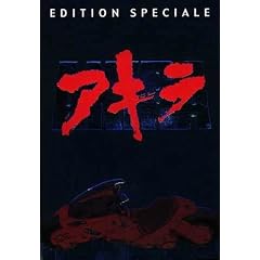 Akira - �dition Collector 2 DVD