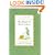 The House at Pooh Corner (Pooh Original Edition)
