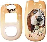 Big Head Dog - Samsung SPH-A920 Protective Hard Case - Snap on Cell Phone Faceplate Cover