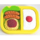 Yellow Bento Box Eraser