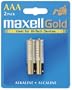 AAA Alkaline Batteries